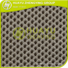 Polyester Cushion Mesh Fabric Warp Knitted Mesh ,YT-0512